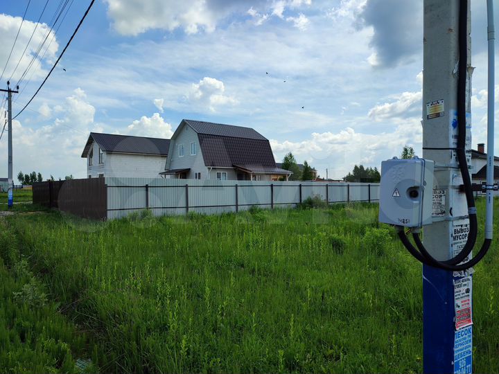 Участок 9,6 сот. (ИЖС)