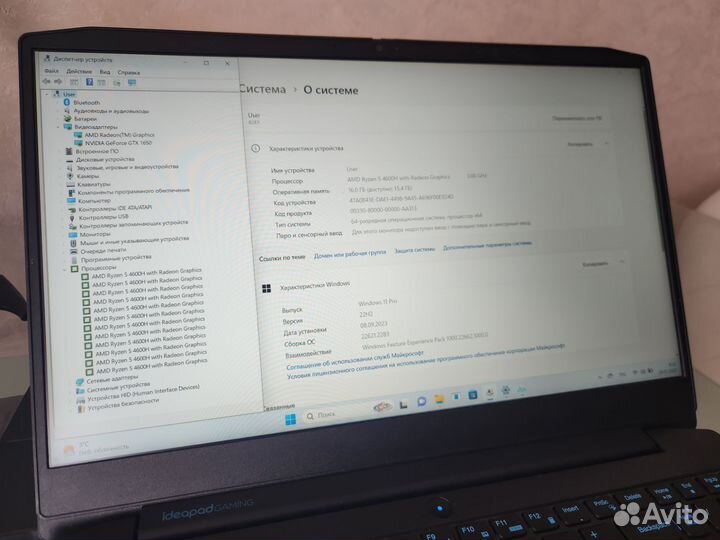 Ноутбук Lenovo Gaming 3, Ryzen 5, GTX 1650, 16/512
