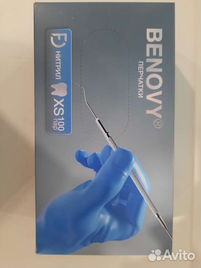 Перчатки нитриловые benovy