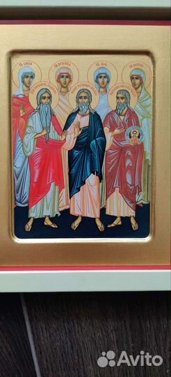 Икона Праотцы Ветхозаветные новая