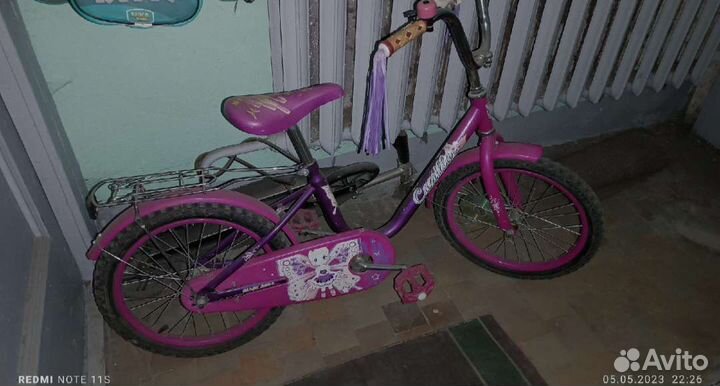 Детский велосипед бу