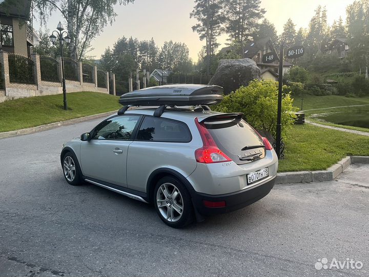 Автобокс thule dynamic m в аренду