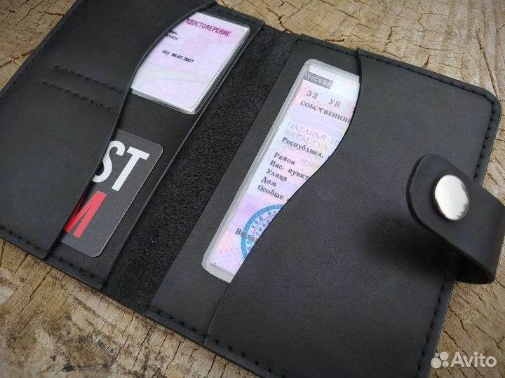 Портмоне из натуральной кожи