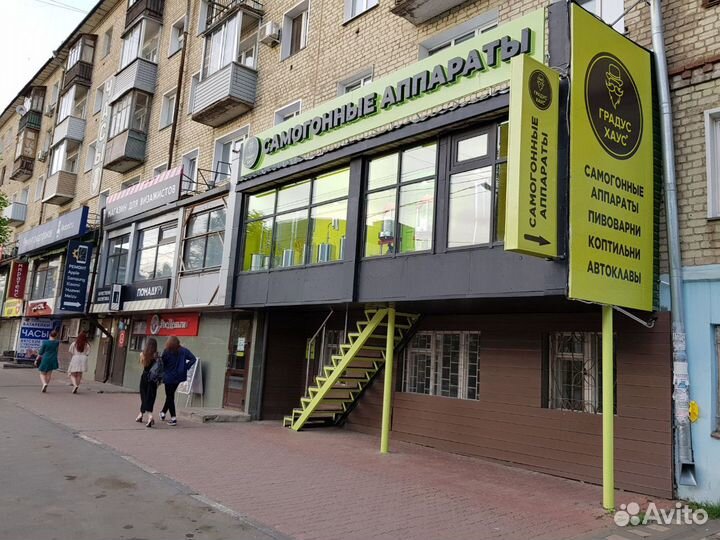 Бутыль с гидрозатвором 18 л, Коричневая