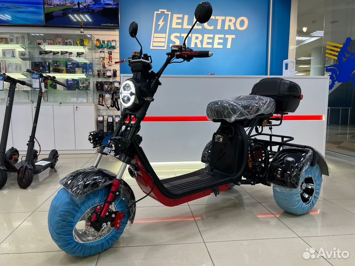 Электроскутер White Siberia 3000W Trike 2023г