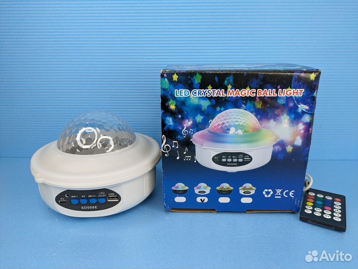 Диско шар колонка световой Magic ball