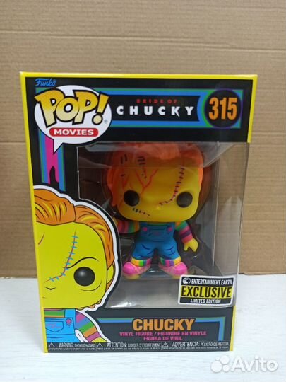 Фигурка Funko Pop Movies: Child's Play - Chucky