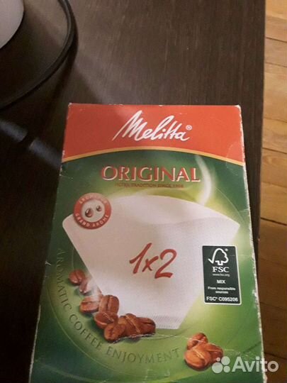 Кофемашина Bosch