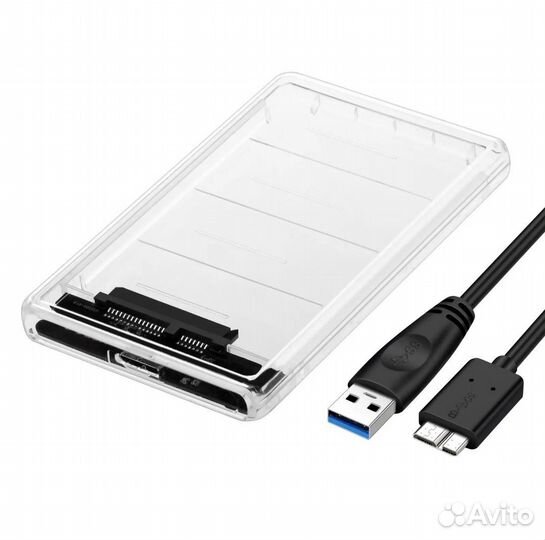 Бокс для жесткого диска пластиковый новый