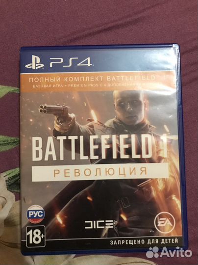 Battlefield 1 революция ps4