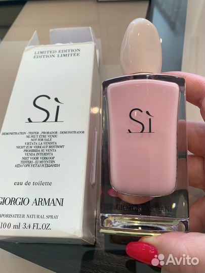 Духи Giorgio Armani Si 100ml