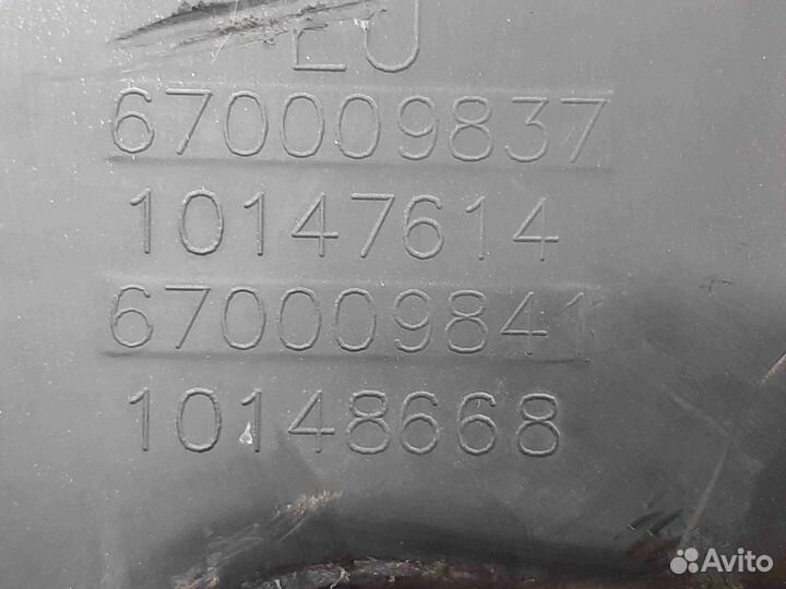 Воздуховод радиатора Maserati Ghibli