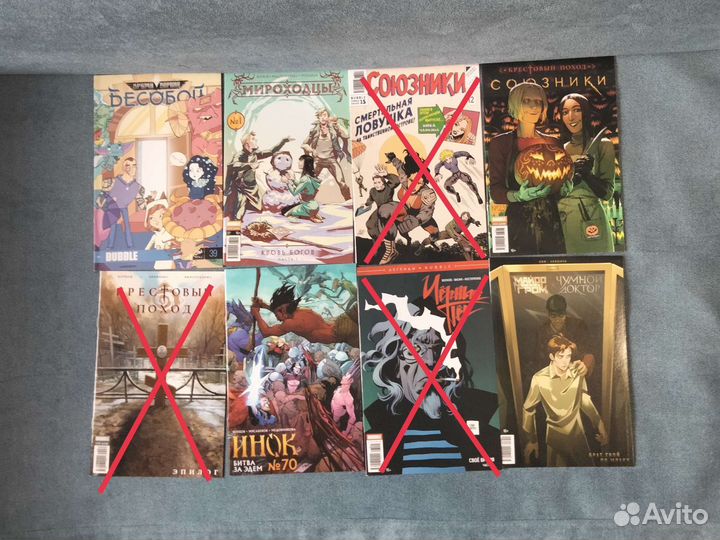 Эксклюзивные обложки комиксов Bubble