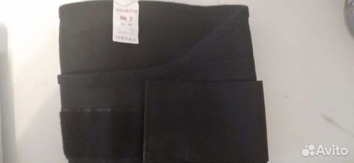 Бандаж до и послеродовой 3