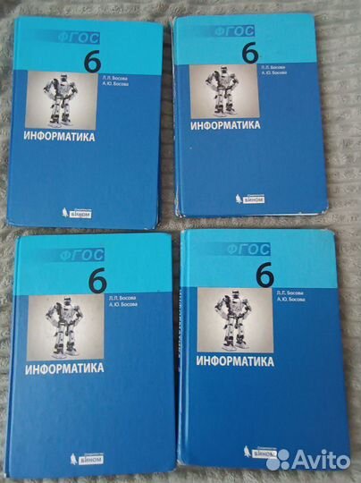 Заказ Альбина