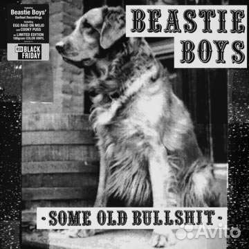 THE beastie boys - Some Old Bullshit (LP)