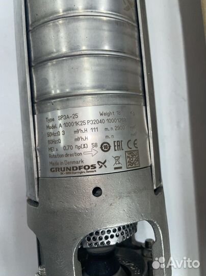 Насос глебинный Grundfos