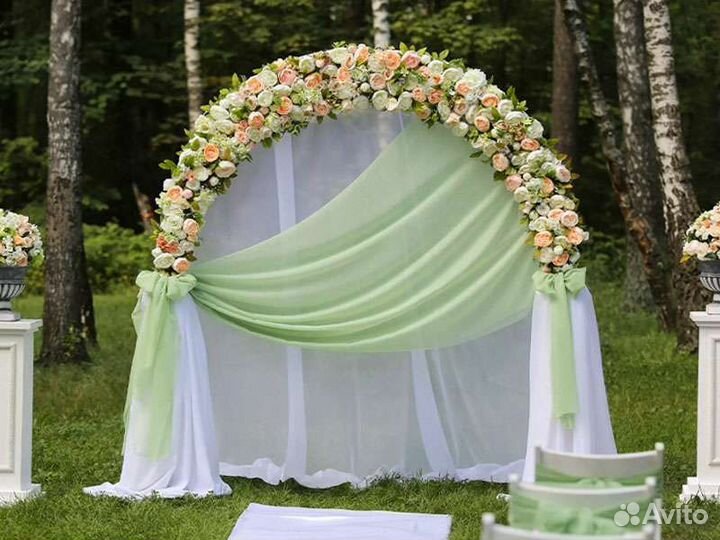 Свадебная арка
