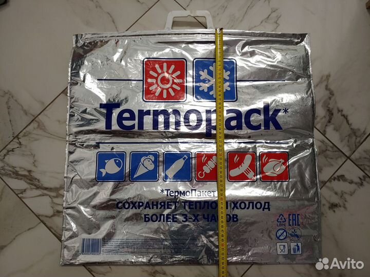 Термопакет большой