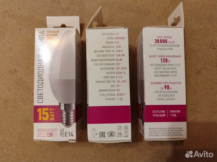 Светодиодные лампочки свечи е14, теплый свет