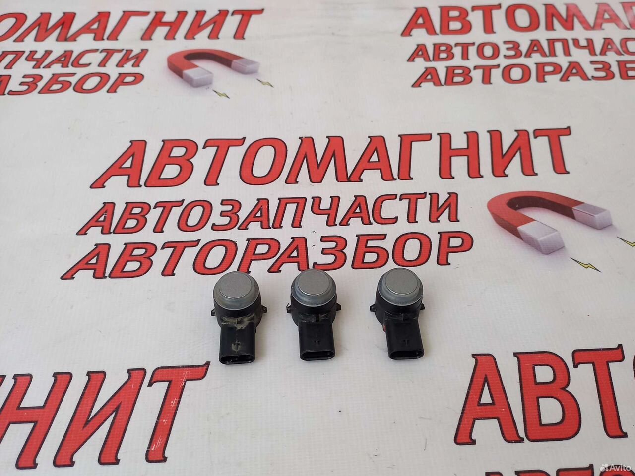 Датчик парктроника задний Haval F7 Хавал Ф7