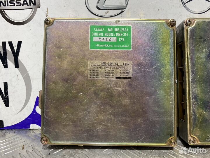 Блок управления двигателем Audi 80 100 A6 C4