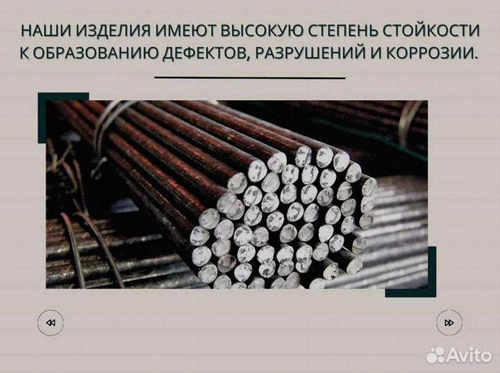 Труба стальная. Доставка, самовывоз