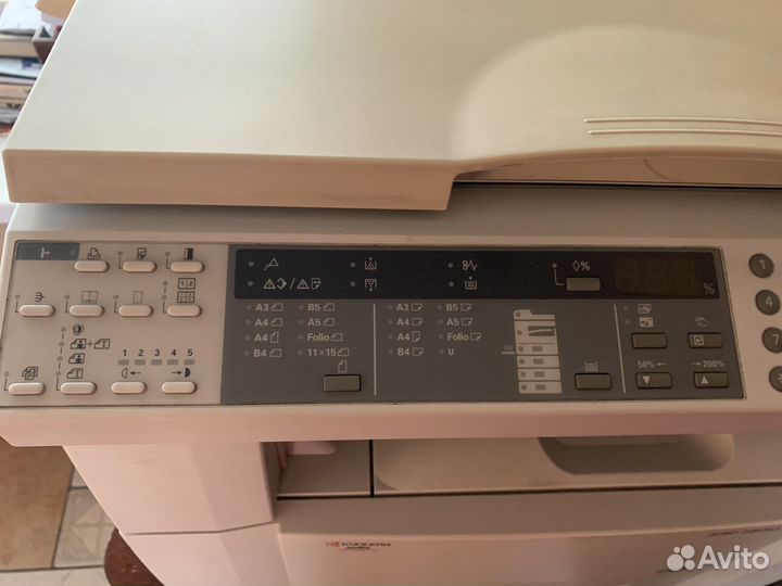 Копировальный аппарат