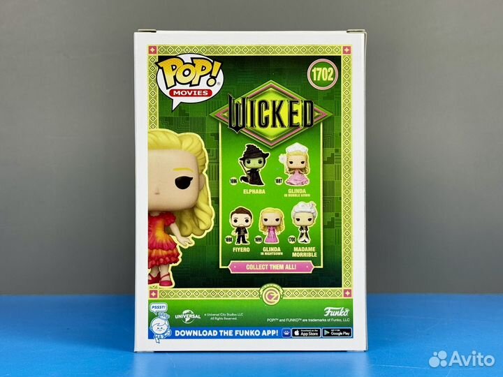 Funko Pop 1702 Glinda in Red Dress (Wicked SE Exc)