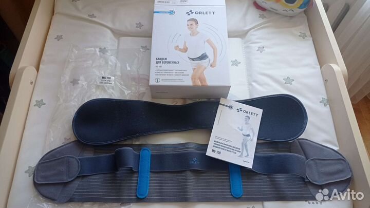 Бандаж для беременных orlett