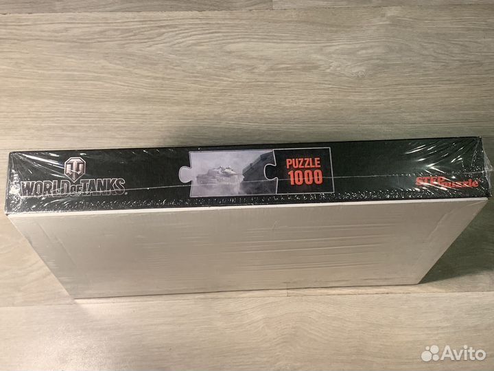 Подарок танкисту. Новые пазлы. Танк Т-62А