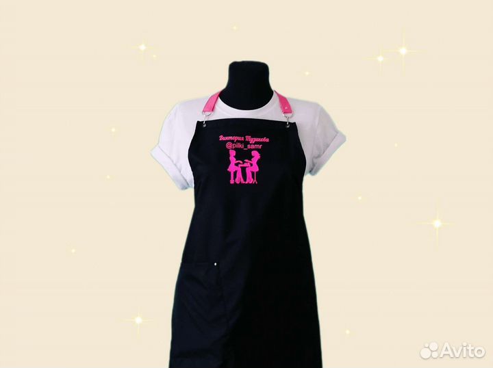 Фартук для мастера маникюра с логотипом