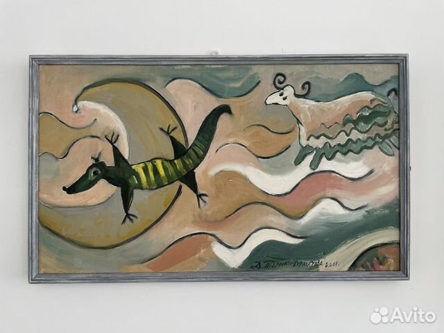 Картина маслом на холсте в раме