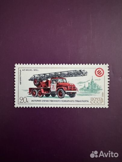 Почтовые марки разных стран