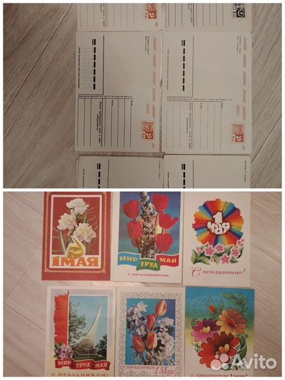 Открытки СССР