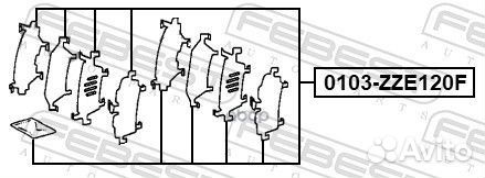 Комплект установочный тормозных колодок toyota
