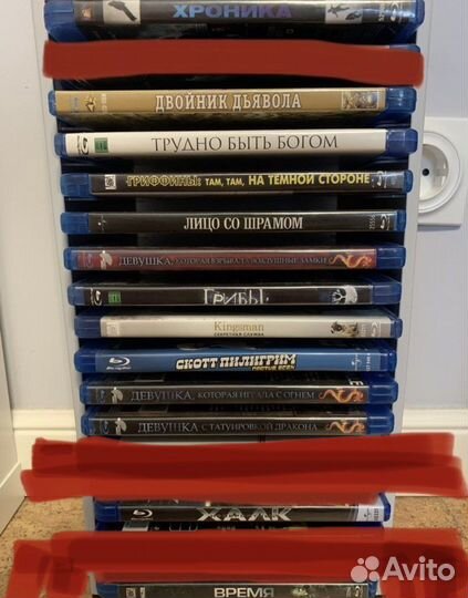 Blu ray диски с фильмами