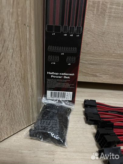 Кабели удлинители для пк