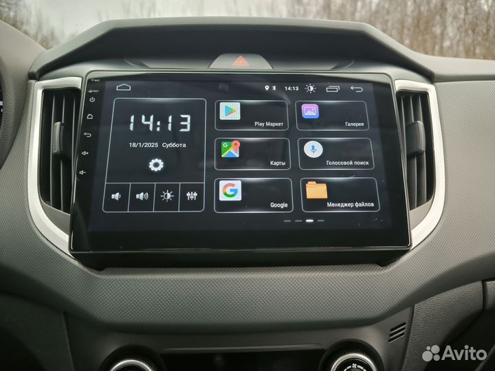 Магнитола incar xta-2410