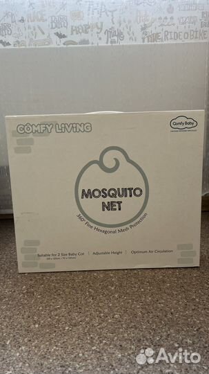 Сетка на кроватку