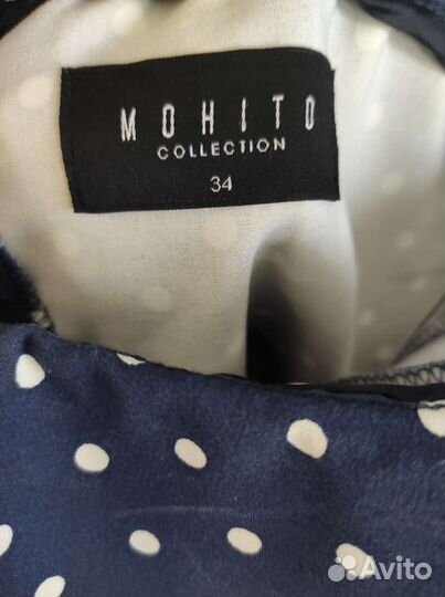 Платье-сарафан mohito