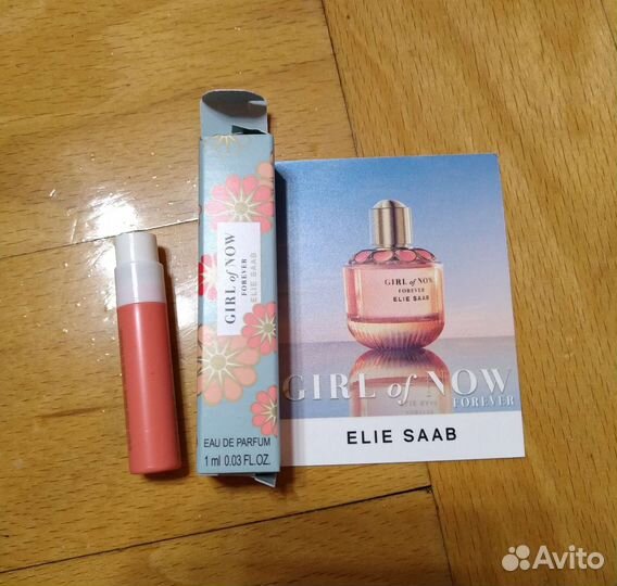 Пробники духов