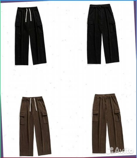 Широкие штаны (Номер Artikle: 13811)