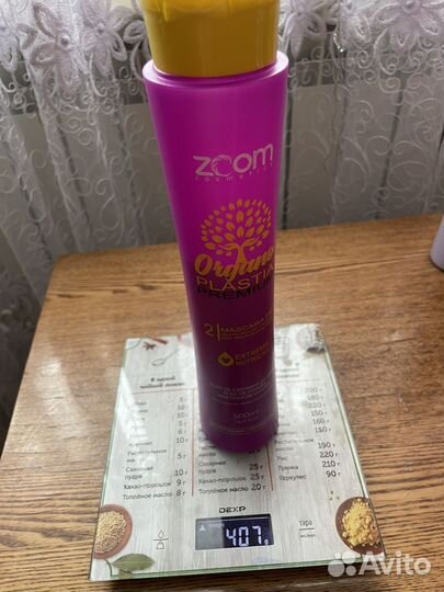 Кератин состав