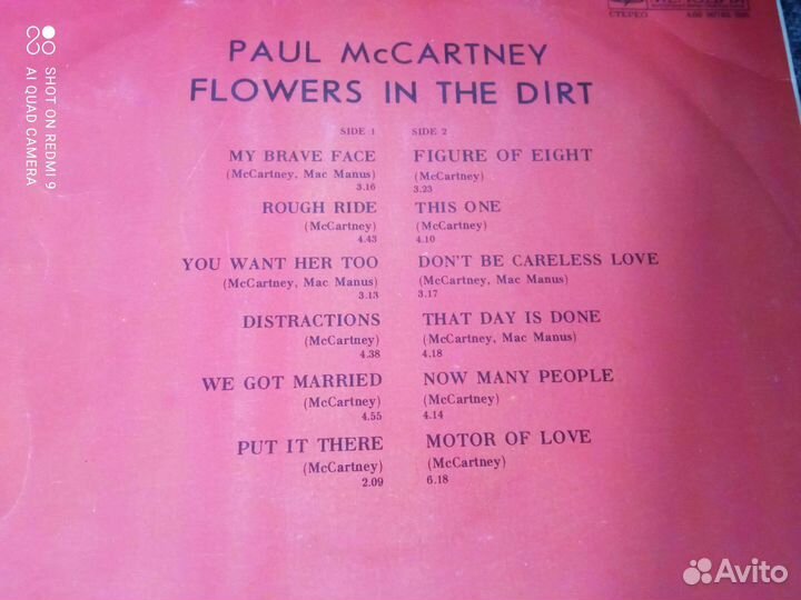 Paul Mccartney. LP
