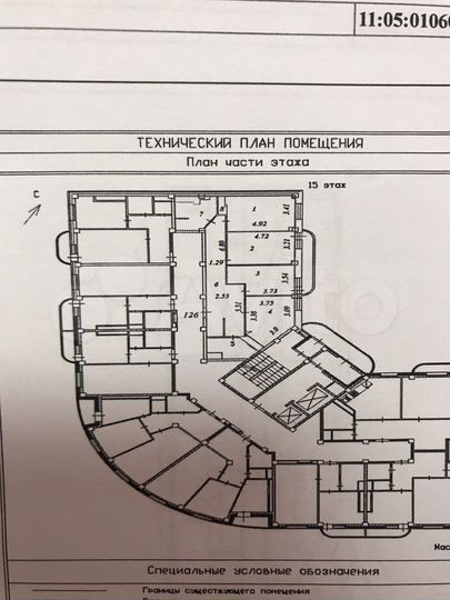 3-к. квартира, 98 м², 15/16 эт.