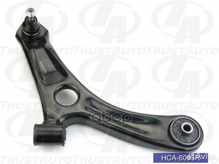 Рычаг подвески (TA); HCA-6003R HCA-6003R Trust