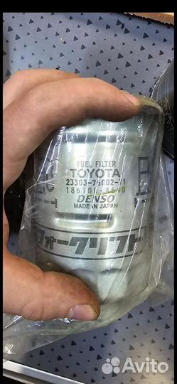 Фильтра Toyota