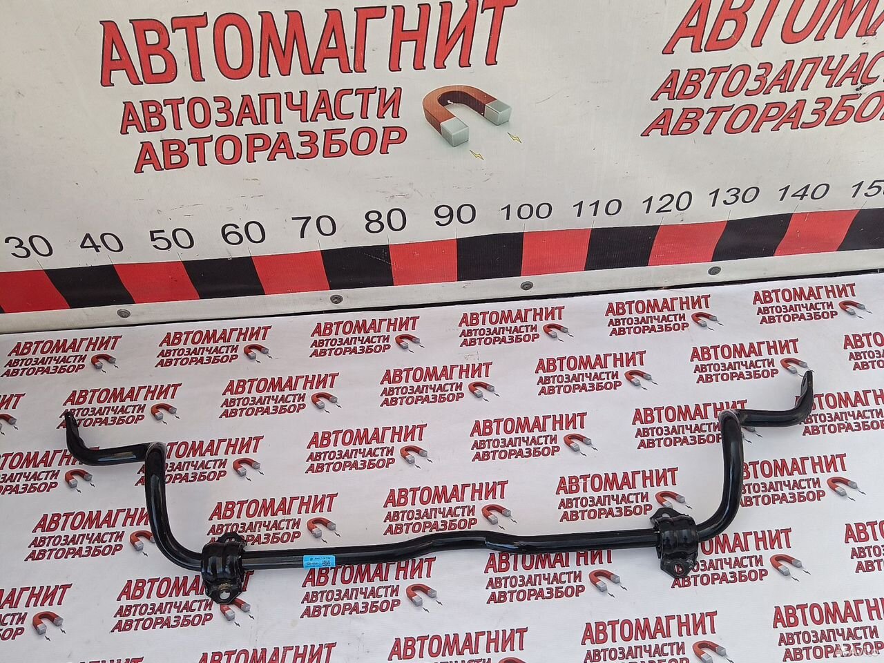 Стабилизатор передний Киа Соул 3 SK3