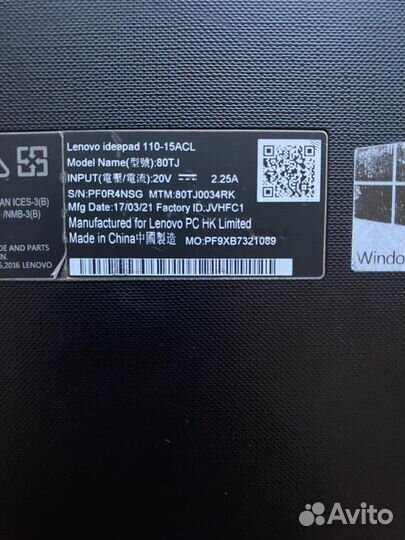 Ноутбук Lenovo ideapad 110-15acl